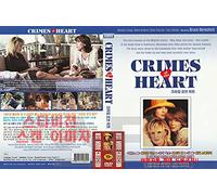 Crimes of the Heart (1986) "Diane Keaton" / NEW DVD - NTSC, All Region ( Registered Airmail ) STARVISION