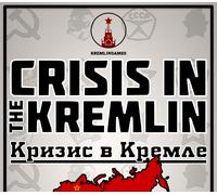 Crisis in the Kremlin PC Steam CD Key