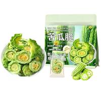 Crispy Bitter Melon Chips, Healthy Nutritious Fruit and Vegetable, Leisure Food, Vegan, Gluten-Free, Office Snacks, Delicious Chinese Snack Gifts (2bags(24pcs))