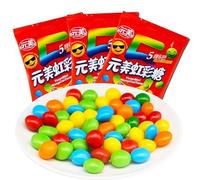 Crispy chocolate sugar beans, colorful rainbow candies, mixed fruit flavored candies 22g/pack, wedding candy, cute sugar gift bags, sandwiched jam candy, leisure snacks, Dim sum, sweets (5 packs)