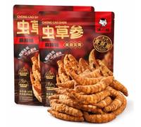 Crispy Cordyceps Root 50g x2 Spicy Yunnan Vegetable Snack Daily Treat | Rare Cordyceps Sinensis Spicy Flavor Fluffy and Crispy Suitable for the office, watching TV, or traveling