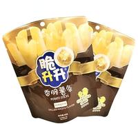 Crispy French Fries, Potato Chip Snack Pack, Protein Potato Fries,Variety Flavor,Gluten Free Potato Chips,40g/bag,Tasty and delicious, Non-GMO,Chinese Specialties (BBQ flavor,8bags)