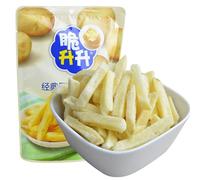 Crispy French Fries, Potato Chip Snack Pack, Protein Potato Fries,Variety Flavor,Gluten Free Potato Chips,40g/bag,Tasty and delicious, Non-GMO,Chinese Specialties (Original,8bags)