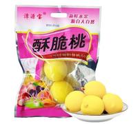 Crispy honey peach, yellow peach candied fruit, instant dried fruit, sweet and sour small peach 23g/pack, preserved fruit snacks, healthy fruit snacks, candies, Dim sum, vegetarian (10 packs)