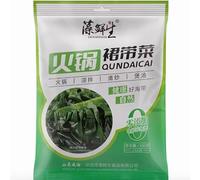 Crispy kelp, fresh kelp sprouts, ready to eat wakame nori and seaweed 200g, hot pot ingredients, nutritious vegetable soup, instant meals, ocean vegetable salad, side dishes (2 bags,Wakame)