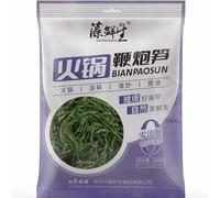 Crispy kelp, fresh kelp sprouts, ready to eat wakame nori and seaweed 200g, hot pot ingredients, nutritious vegetable soup, instant meals, ocean vegetable salad, side dishes (3 bags,Crispy seaweed)