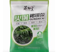 Crispy kelp, fresh kelp sprouts, ready to eat wakame nori and seaweed 200g, hot pot ingredients, nutritious vegetable soup, instant meals, ocean vegetable salad, side dishes (Wakame,5 bags)