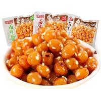 Crispy Peas,Spicy Five-Spice Barbecue Flavor,Healthy and Nutritious Snacks,Vegetables,Vegan,Instant Beans,Leisure Food, Side Dishes, Delicious Chinese Snack Gifts (Mixed flavor,3bags)