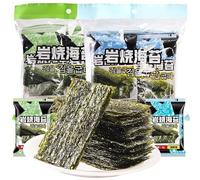 Crispy seaweed slices, freeze-dried seaweed, crispy vegetable slices, rice mixed seaweed, healthy and nutritious seaweed crisps, leisure snacks, side dishes, vegan (Mixed flavors,2 packs)
