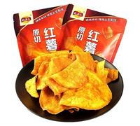 Crispy Sweet Potato Chips,Farm-Made Snacks,Leisure Food,Office Snacks,Multipack,Vegan,Spicy Strips,Fast Food,Delicious Chinese Snack Gifts (6bags)
