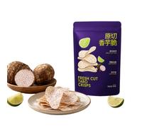 Crispy Whole Cut Taro Crisps 50g - Real Vegetable Chips, Vegan Snack | Whole Cut from Fresh Taro Light, Crispy & Satisfying The Ultimate Binge-Watching Snack Office-Friendly Snack