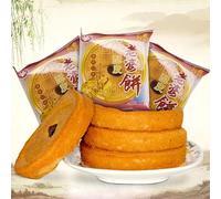 Crispy Wife Cake 50g/pack,Traditional Dim Sum,Handmade pastries,Delicious Breakfast Bread,Wife Cookie,Instant Biscuits,Dessert Gifts, snacks,Rice cake,Fruit pastries (2 Flavor Mix and Match,3 packs)