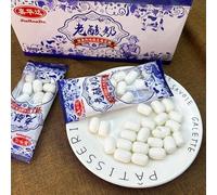 Crispy yogurt, instant gummy candy, crispy cotton candy, milk jelly, marshmallow, gummies, yogurt flavor soft candy, ice cream yogurt, leisure snacks, Dim sum, sweet snack gift package (2 boxes)