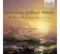 Cristiano Porqueddu - Russian Guitar Music Of The 20Th & 21St Centuries