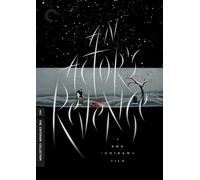 CRITERION COLLECTION: AN ACTOR'S REVENGE - CRITERION COLLECTION: AN ACTOR'S REVENGE (1 DVD)