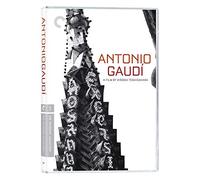 Criterion Collection: Antonio Gaudi [DVD] [1984] [Region 1] [US Import] [NTSC]