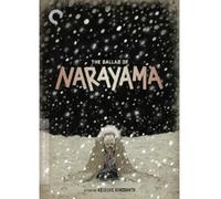 Criterion Collection: Ballad of Narayama [DVD] [1958] [Region 1] [US Import] [NTSC]