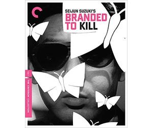 CRITERION COLLECTION - BRANDED TO KILL/BD - BLUR - N3z