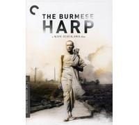 Criterion Collection: Burmese Harp [DVD] [1956] [Region 1] [US Import] [NTSC]
