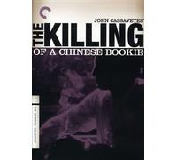 Criterion Collection: Killing of a Chinese Bookie [DVD] [1976] [Region 1] [US Import] [NTSC]