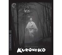 Criterion Collection: Kuroneko [Blu-ray] [1968] [US Import]