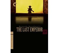 Criterion Collection: Last Emperor [DVD] [1988] [Region 1] [US Import] [NTSC]