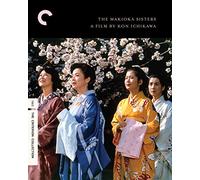 Criterion Collection: Makioka Sisters [Blu-ray] [1983] [US Import]