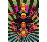 Criterion Collection: Mishima: A Life in Four [DVD] [1985] [Region 1] [US Import] [NTSC]