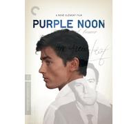 Criterion Collection: Purple Noon [DVD] [1960] [Region 1] [US Import] [NTSC]