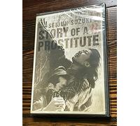 Criterion Collection: Story of a Prostitute [DVD] [1965] [Region 1] [US Import] [NTSC]