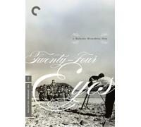 Criterion Collection: Twenty Four Eyes [DVD] [1954] [Region 1] [US Import] [NTSC]