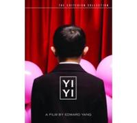 Criterion Collection: Yi Yi [DVD] [2000] [Region 1] [US Import] [NTSC]