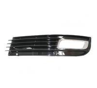 CRJIMX For A8 D3 2008 2009 2010 L/R Fog Lamp Grill Wear-resistant Light Grille 4E0807681AN 4E0807682AN (Right)