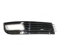 CRJIMX For A8 D3 2008 2009 2010 L/R Fog Lamp Grill Wear-resistant Light Grille 4E0807681AN 4E0807682AN (Left)