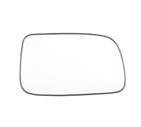 CRJIMX For Toyota For Prius 2004 2005 2006 2007 2008 2009 87931-47100 87961-47100 Left Right Car Rear View Door Mirror Glass Heated(Right)
