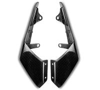 CRJIMX For Yamaha MT-07 FZ-07 MT07 FZ07 2018 2019 2020 Motorcycle Rear Section Position Side Cover Rear Tailgate Side Panel Fairing(Carbon fiber)