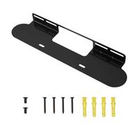 Crlvlyn Soundbar Mount for Sonos Beam, Wall Mount Bracket for Sonos Beam, Heavy Duty Mounting Bracket for Space Saving, Speaker Brackets Under TV