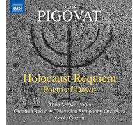 Croatian Radio So/Guerini - Pigovat:Holocaust Requiem