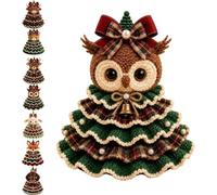 Crochet Animal Christmas Tree DIY Kit (G)