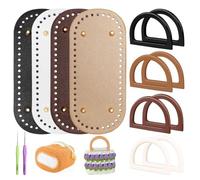 Crochet Base - 8.8" Base | PU Leather Bottom - Knitting Bag Making Kit - Handmade Durable Craft Accessory Gift Use Hobby DIY Holder Pair