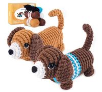 Crochet Kit for Beginners, Learn to Crochet, Include Easy Knitting Soft Yarn, Step-by-Step Video Tutorial, Hook, Holiday Birthday Gift for Adults and Kids(Sausage Dog)