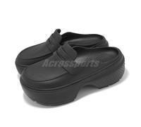 Crocs Stomp Loafer Black Men Unisex Slip On Platform Casual Sandal 209937-060