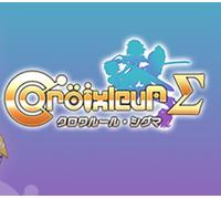 Croixleur Sigma - Deluxe Edition PC Steam CD Key