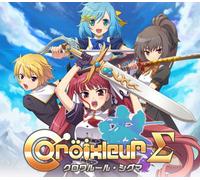Croixleur Sigma PC Steam CD Key