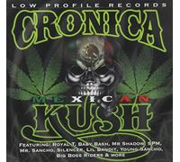Cronica - Cronica / Various
