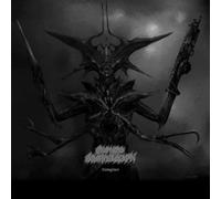 Cronos Compulsion - Lawgiver [Vinyl LP] [VINYL]