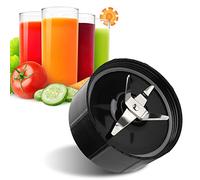 Cross Blade Ice Shaver Blade Spare Replacement Part 250W, Juicer Cross Blade Juicer Part Replacement for Chopping Grating Blending, Quickly Chopping Foods and Smoothies Replacement Extractor Blade