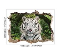 Cross-Border Foreign Trade Imitation Three-Dimensional Through-Wall African Tiger Head Wall Sticker Living Room Bedroom Study Decoration