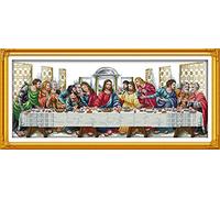 Cross Embroidery Kit 14ct Printed Fabric 77 x 35cm DIY Embroidery Simple Entrance Kit Pre - Printing Embroidery for Girls Crafts DMC Embroidery Items - The Last Supper