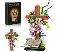 Cross Flower Building Set, Religious Cross Collectibles Compatible with Lego Jesus Catholic Building Toys, Easter, Christian, Birthday Gifts for Mothers, Women or Adults
